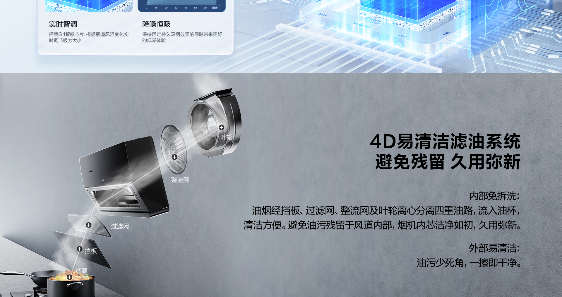 U1Pro1920宽版_09.jpg