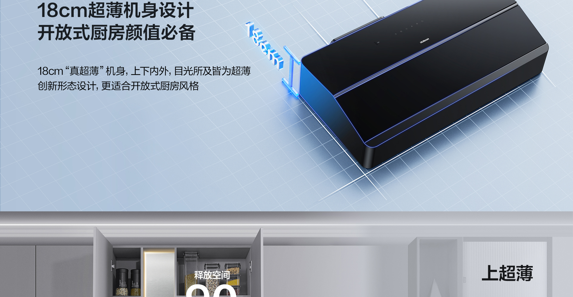 U11920宽版_05.jpg