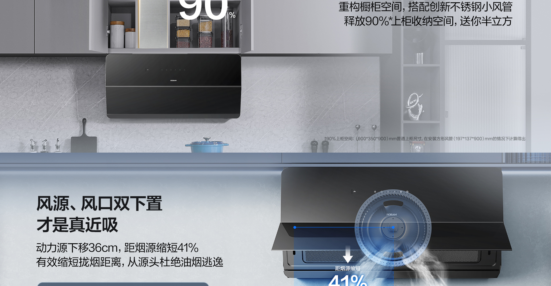 U11920宽版_06.jpg