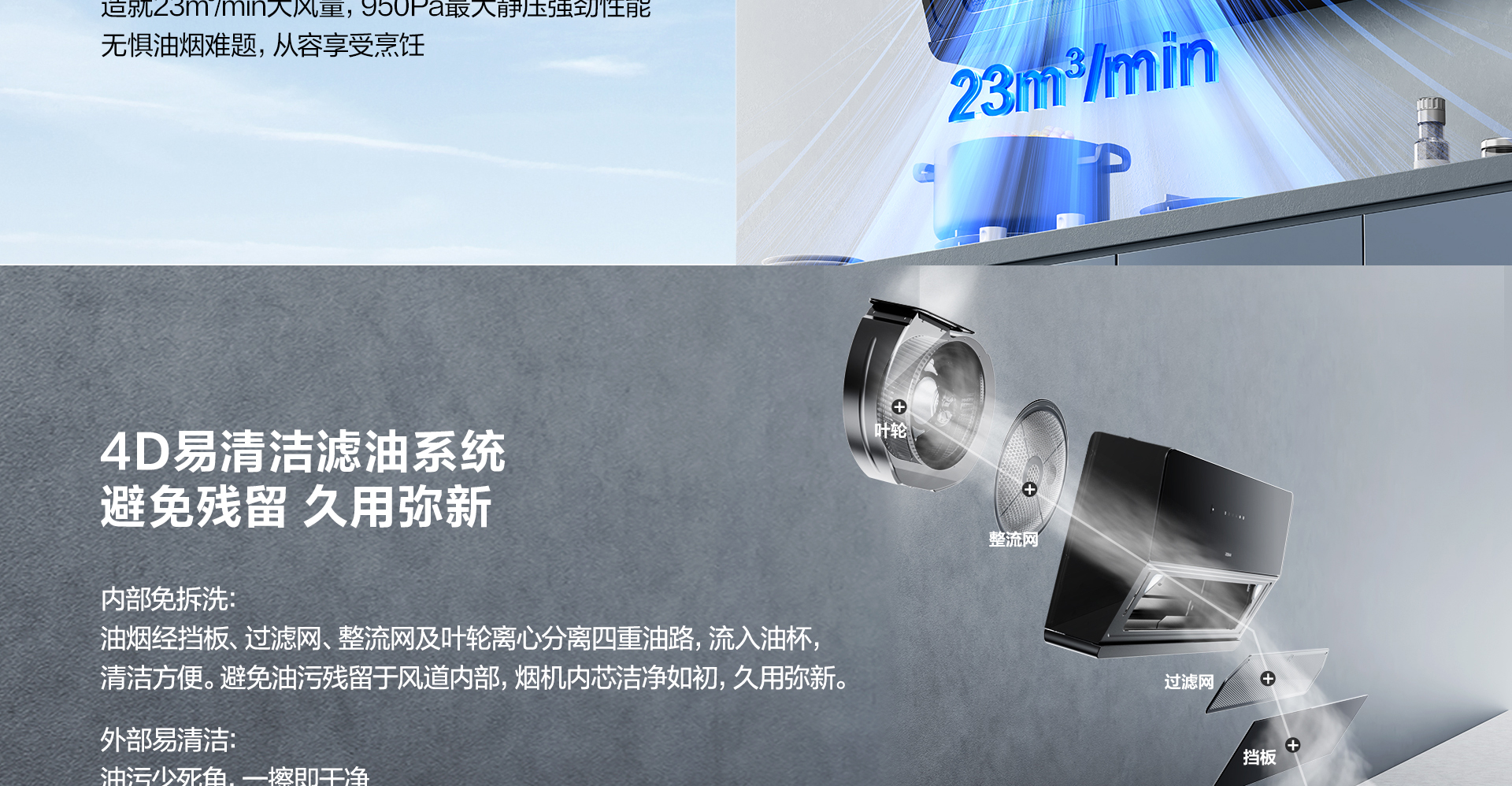 U11920宽版_08.jpg