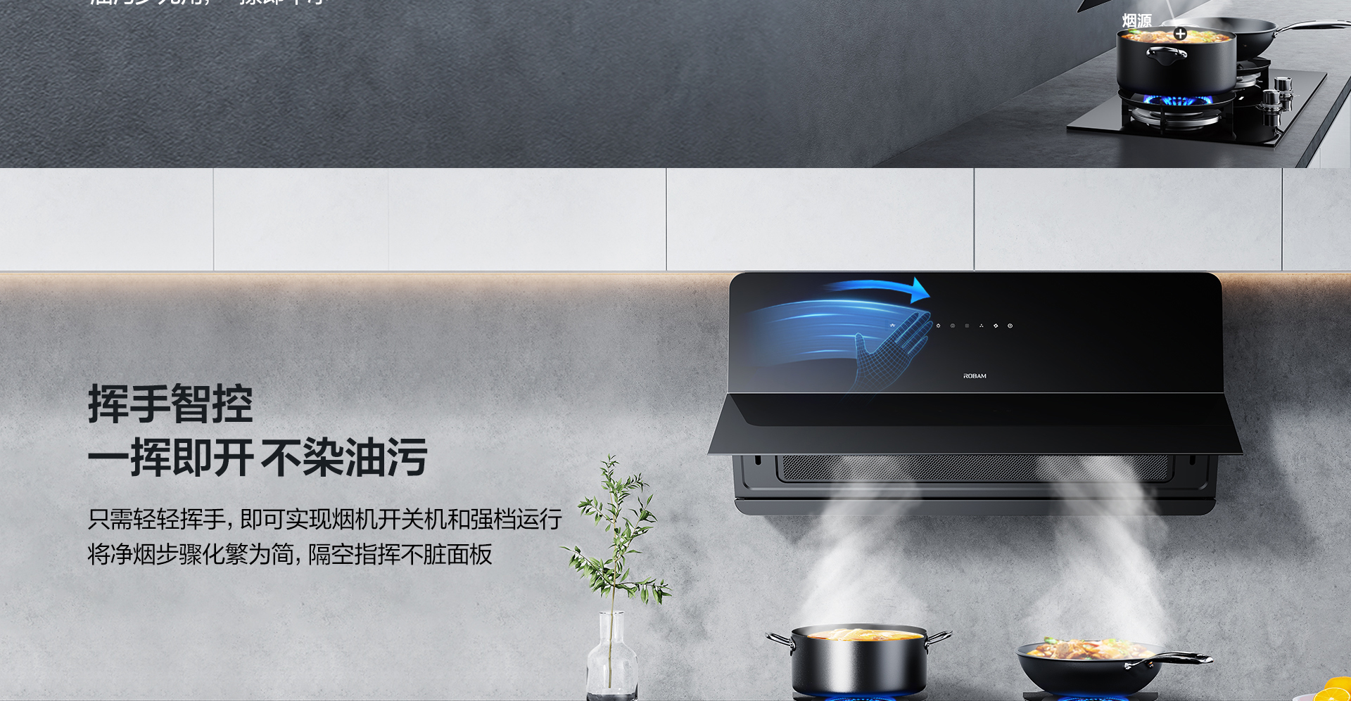 U11920宽版_09.jpg
