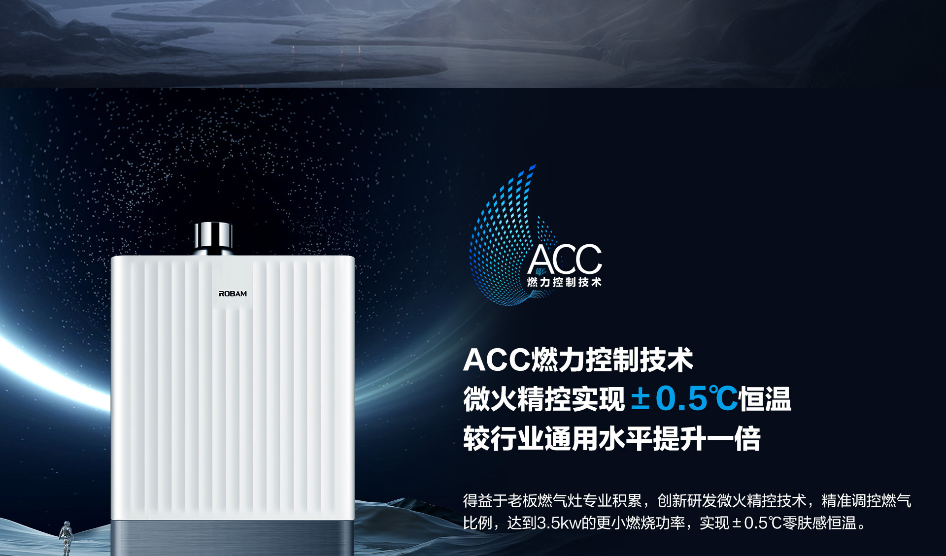 1920横-HD662热水器拉页-拼_03.jpg