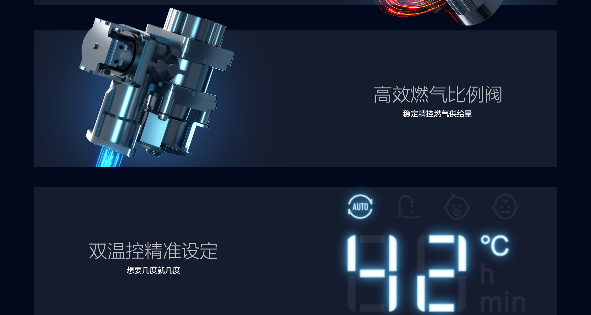 HT683-1920（横版）-拼_11.jpg