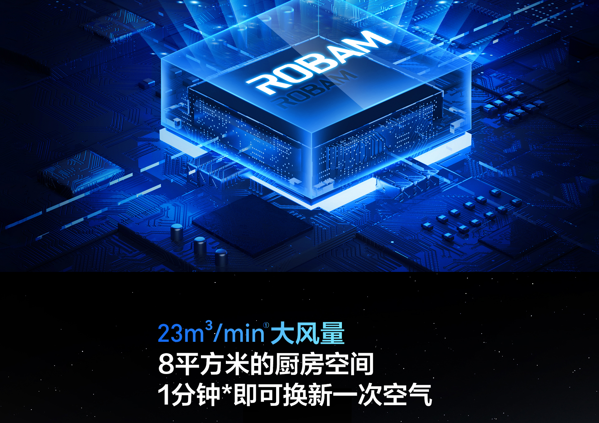 83K6S_1920拼合_12.jpg