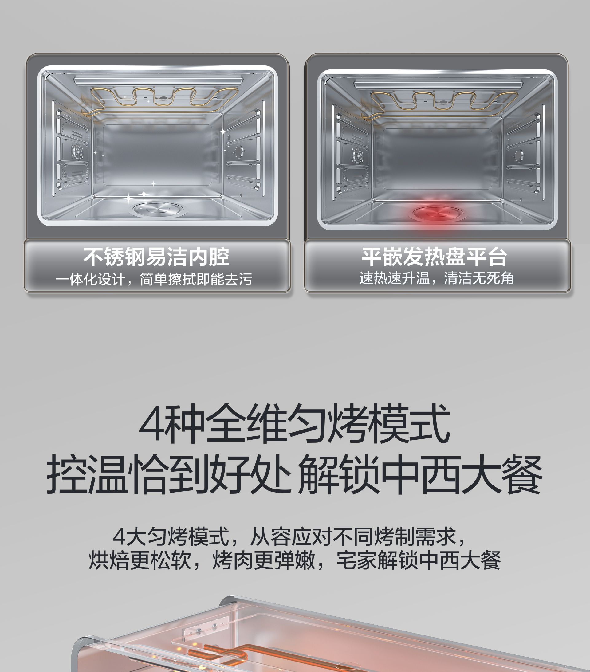 9EC11K详情横_06.jpg