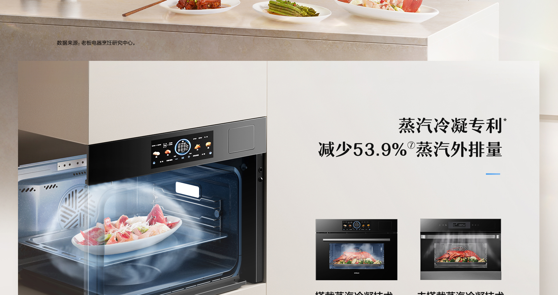 cq9030横版_07.jpg