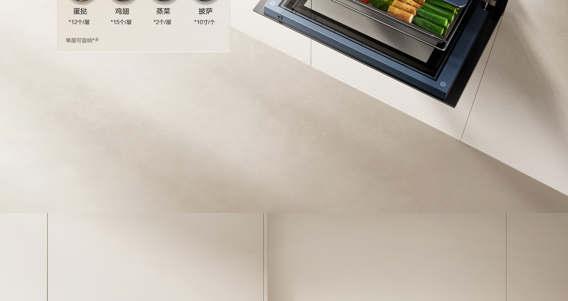 cq9030横版_01.jpg